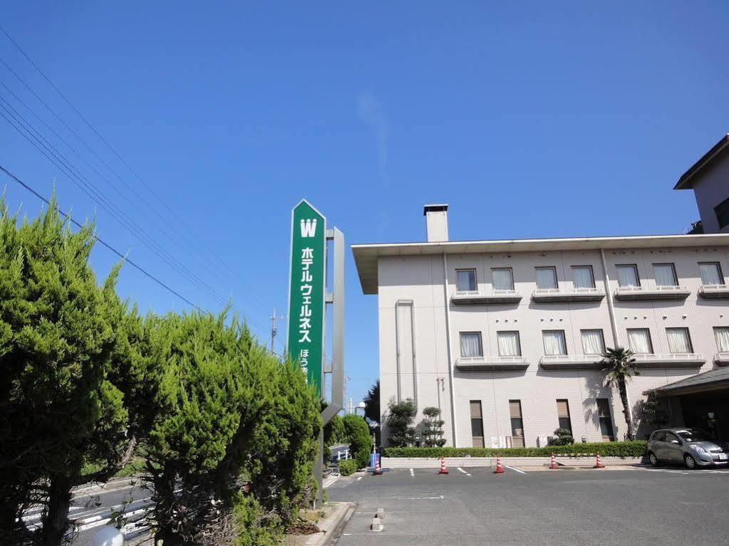Hotel Wellness Houkiji Yonago Exterior photo