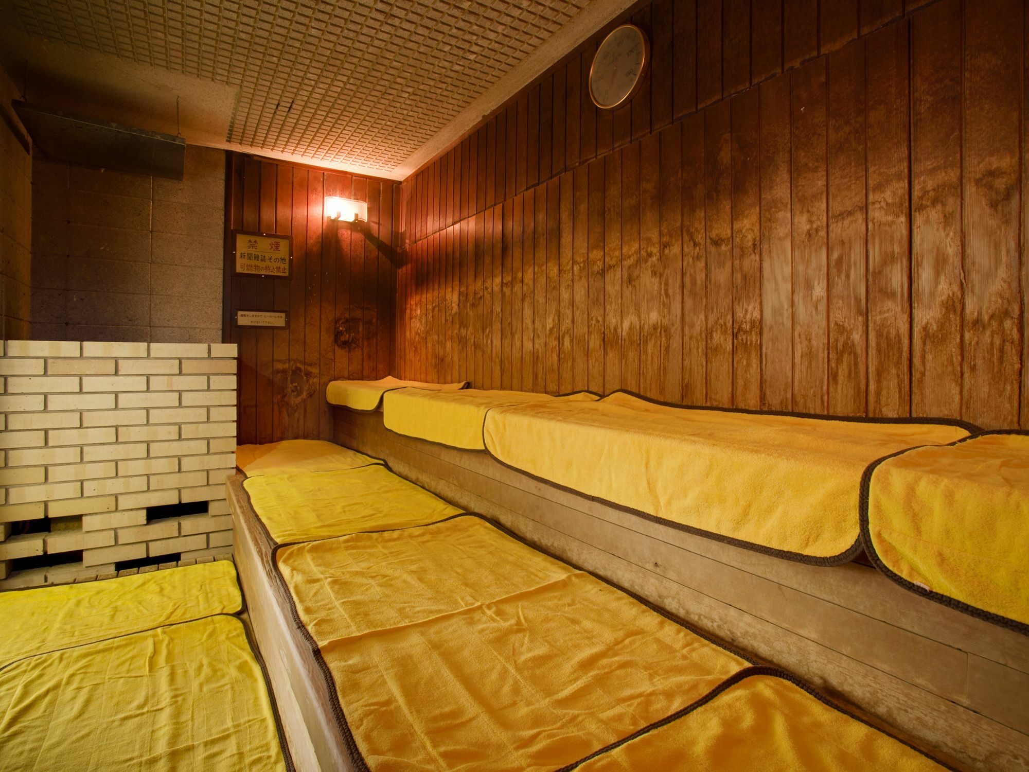 Hotel Wellness Houkiji Yonago Exterior photo